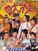 Tứ Đại Tài Tử