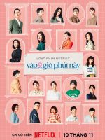 Vào giờ phút này Vào giờ phút này