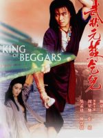 Võ trạng nguyên Tô Khất Nhi