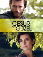 Yêu Trong Lửa Hận Yêu Trong Lửa Hận