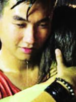 Bạch Mã Hoàng Tử