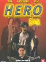 Hero 1997