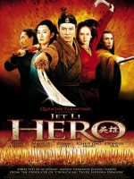 Hero 2002