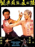 Hoàng Phi Hồng thách đấu Lục A Thái