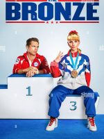 Huy chương đồng