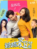 Kế hoạch săn lùng tình yêu