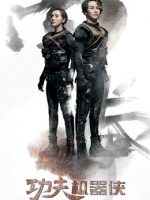 Kungfu người máy: Nam quyền Kungfu người máy: Nam quyền