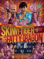 Long Hổ Đặc Cảnh