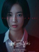 Màn Đêm Kinh Hoàng