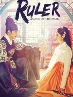 Mặt Nạ Quân Chủ