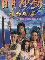 Nhật Nguyệt Thần Kiếm - Phần 1