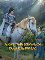 Phong Thần Diễn Nghĩa: Trảm Tiên Phi Đao