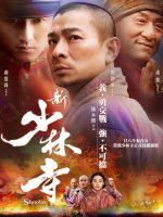 Tân Thiếu Lâm Tự - Shaolin