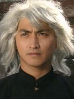 Thần Long Huyết Kiếm