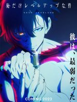 Thăng Cấp Một Mình