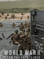 Thế chiến II: Lời kể từ tiền tuyến