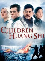 The Children of Huang Shi