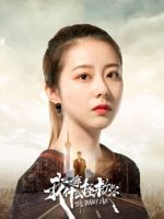 Tình yêu chết chóc