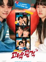 Tỏ Tình Công Lược