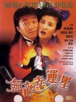 Vận may mỉm cười