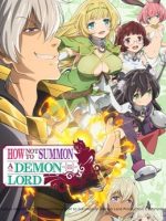 Chặng đường Pon