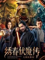 Chinh phục quỷ chiến tranh Samurai