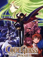 Code Geass: Lelouch of the Rebellion - Rebellion