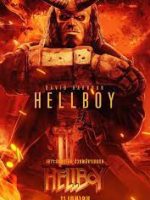 Hellboy