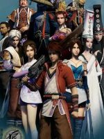 Họa Giang Hồ Chi Bất Lương Nhân (Phần 2)