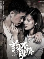 Không được dừng thuốc Không được dừng thuốc