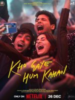 Lạc trong thế giới ảo