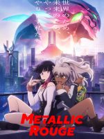 Metallic Rouge