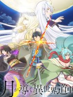 Nguyệt Đao Dị Giới (Phần 2)