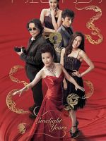 Sự Chuyển Mình Hoa Lệ