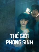 Thế Giới Phỏng Sinh