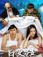 Thuê chung một giường