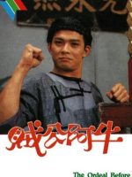 Truyền Kỳ Tiểu Tử