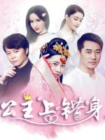 Với linh hồn của công chúa