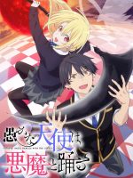 Vũ Điệu Của Thiên Thần Ngốc Nghếch Và Ác Quỷ