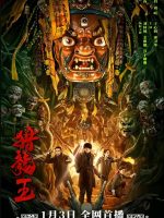 Vua Săn Rồng Vua Săn Rồng