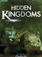 Vương Quốc Ẩn Giấu