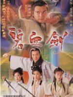 Bích Huyết Kiếm