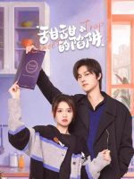 Cạm Bẫy Ngọt Ngào