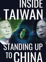 Inside Taiwan: Standing Up to China