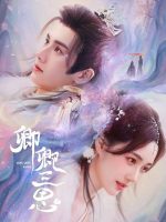 Khanh Khanh Tam Tư Khanh Khanh Tam Tư