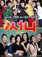 Những ngày trong sáng