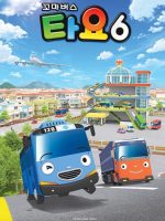 Xe bus Tayo bé nhỏ (Phần 6)