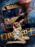 Xe buýt giới ảo