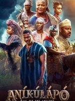 Aníkúlápó: Bóng Ma Trỗi Dậy Aníkúlápó: Bóng Ma Trỗi Dậy