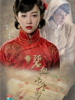 Bích Huyết Thư Hương Mộng